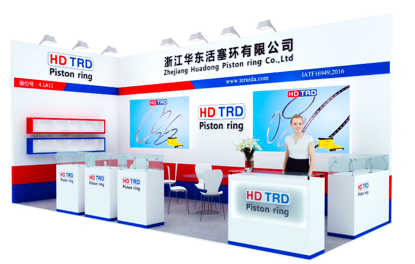 Zhejiang HuaDong Piston Ring Co., Ltd. booth impression drawing of Automechanika Shanghai 2018